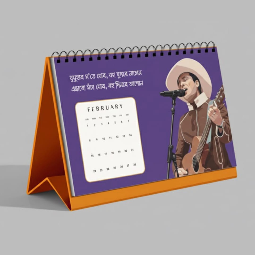 Zubeen Garg Themed Calender 2026